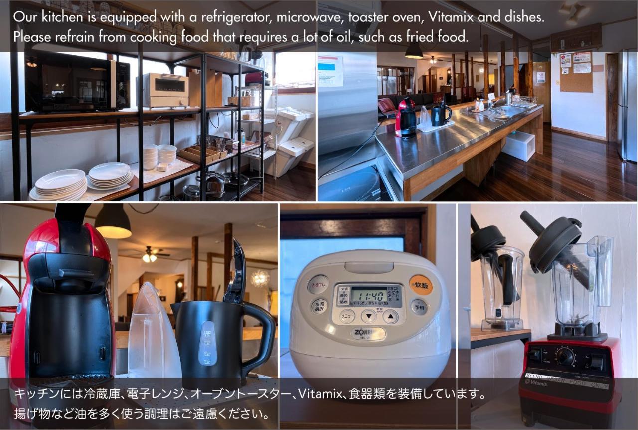 Sanga Nikko Hotel Luaran gambar